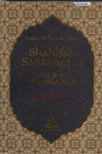 Image of Shahifah sajjadiyyah : gita suci keluarga nabi