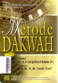 Image of Metode dakwah