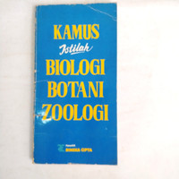 Image of Kamus istilah biologi botani zoologi