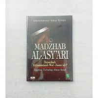 Image of Madzhab al-asy'ari: benarkah ahlussunnah wal-jama'ah?