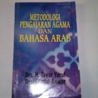 Image of Metodologi pengajaran agama dan bahasa arab