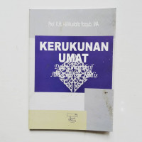 Image of Kerukunan umat : dalam perspektif al-qur'an & hadis