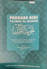 Image of Panduan asas tajwid al-quran