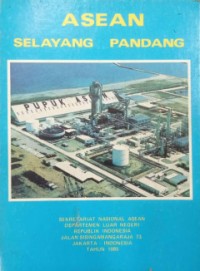 Image of Asean: Selayang pandang