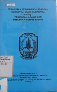 Image of Peraturan perundang-undangan kehidupan umat beragama