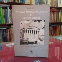 Image of Peranan mahkamah agung di Amerika Serikat