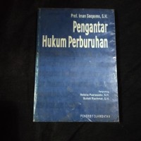 Image of Pengantar hukum perburuhan