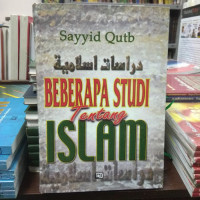 Image of Beberapa studi tentang islam