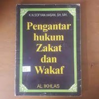 Image of Pengantar hukum zakat dan wakaf