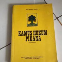 Image of Kamus hukum pidana