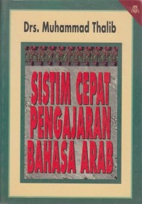 Image of Sistim cepat pengajaran bahasa arab