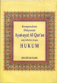 Image of Kompendium himpunan ayat-ayat al-Qur'an yang berkaitan dengan hukum