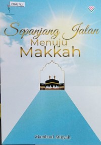 Image of Sepanjang jalan menuju Makkah