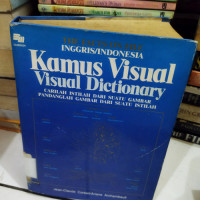 Image of Kamus visual