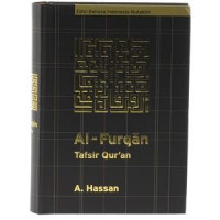 Image of Al-Furqan : tafsir qur'an