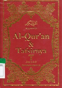 Image of Al-Qur'an dan tafsirnya jilid 1