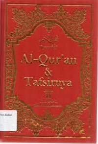 Image of Al-Qur'an dan tafsirnya jilid 2