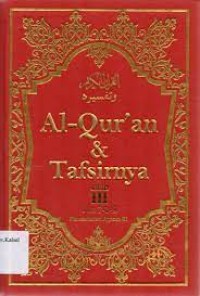 Image of Al-Qur'an dan tafsirnya jilid 4