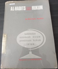 Image of Al-haditd sebagai sumber hukum