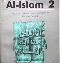 Image of Al-islam 2