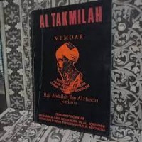 Image of Al takmilah: memoar pendiri Kerajaan Jordania, Abdallah Ibn al Hussein