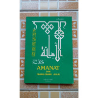 Image of Amanat dan orang-orang jujur