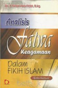 Image of Analisis fatwa keagamaan: dalam fiqih islam