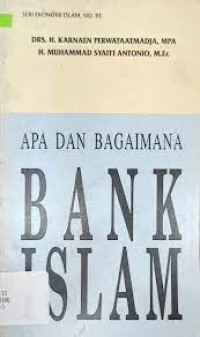 Image of Apa dan bagaimana bank Islam