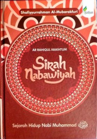 Image of Ar-Rahiqul makhtum sirah nabawi