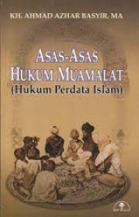 Image of Asas-asas hukum muamalat : hukum perdata Islam