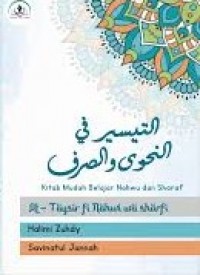 Image of At-taysir fi nahwi wa sharfi: kitab mudah belajar nahwu dan sharaf