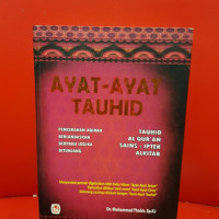Image of Ayat-ayat tauhid