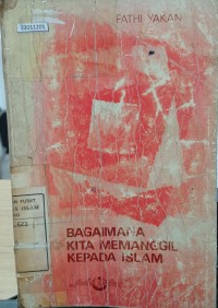 Image of Bagaimana kita memanggil kepada islam