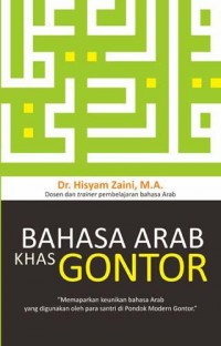Image of Bahasa Arab khas Gontor