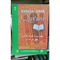 Image of Bahasa Arab qur'ani
