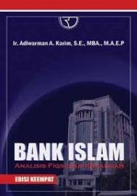 Image of Bank Islam: analisa fiqih dan keuangan