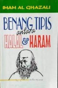 Image of Benang tipis antara halal dan haram