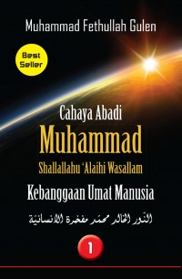 Image of Cahaya abadi Muhammad Saw kebanggaan umat manusia
