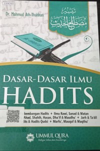 Image of Dasar-dasar ilmu hadits