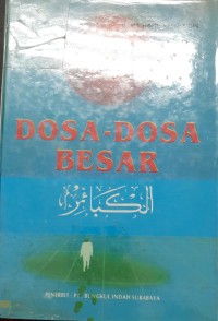 Image of Dosa-dosa besar