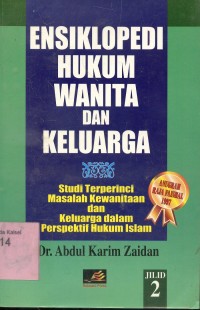 Image of Ensiklopedi hukum wanita dan keluarga (jilid 2)