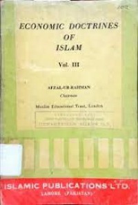 Image of Economic doctrines of islam