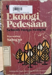 Image of Ekologi pedesaan : sebuah bunga rampai