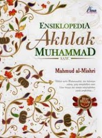 Image of Ensiklopedia akhlak Muhammad SAW
