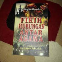 Image of Fikih hubungan antar agama