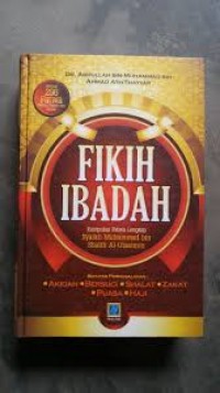 Image of FIkih ibadah