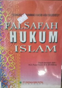 Image of Falsafah hukum Islam