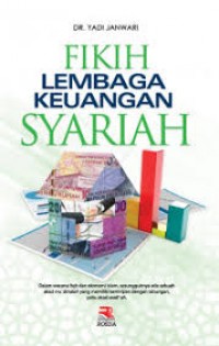Image of Fikih lembaga keuangan syariah