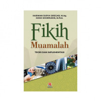 Image of Fikih muamalah