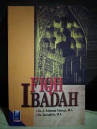 Image of Fiqh ibadah